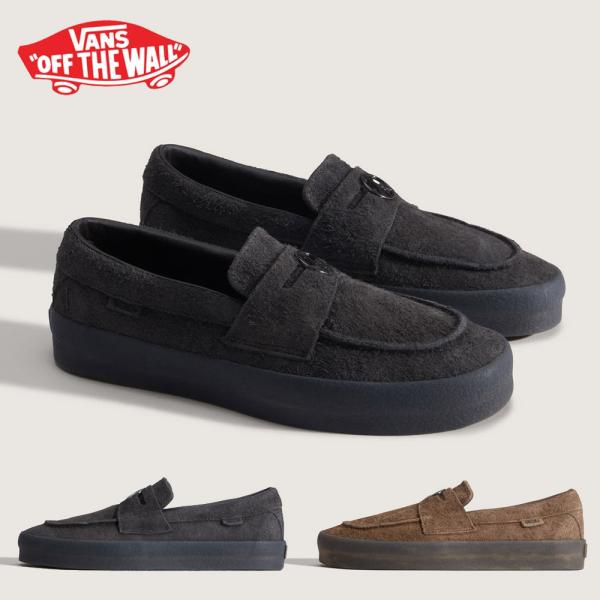 ヴァンズ VANS バンズ スニーカー ローファー Loafer 53 VN000Z3QEMV VN...