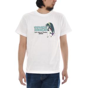 東北ずん子 Tシャツ 半袖Tシャツ メンズ レディース 大きいサイズ 東北