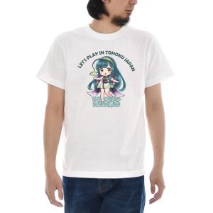 東北ずん子 三姉妹 Tシャツ 半袖Tシャツ メンズ レディース 大きい