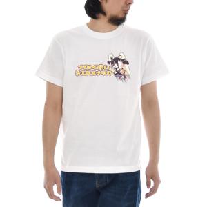 東北ずん子 Tシャツ 半袖Tシャツ メンズ レディース 大きいサイズ 東北