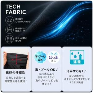 UVカット 冷感 紫外線カット アイスボレロ ...の詳細画像3