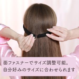 ネムリビト アイマスク シルク 100% 保湿...の詳細画像5