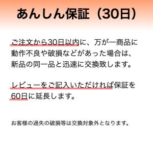 スマートウォッチ ブラック 黒 Y68 健康管...の詳細画像1