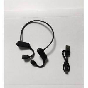 骨伝導イヤホン bluetooth ヘッドホン...の詳細画像5