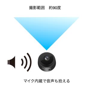 防犯カメラ 家庭用 見守りカメラ ペットカメラ...の詳細画像5