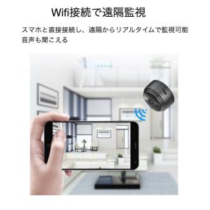 防犯カメラ 家庭用 見守りカメラ ペットカメラ...の詳細画像4