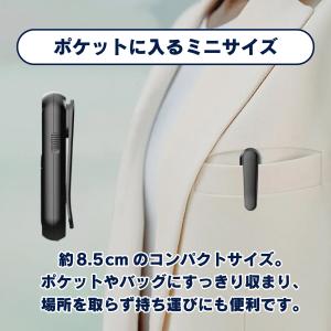 ラジオ 携帯 小型 高感度 充電式 ポケットラ...の詳細画像5