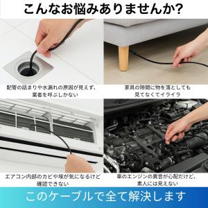 内視鏡 内視鏡カメラ スマホ iPhone A...の詳細画像3
