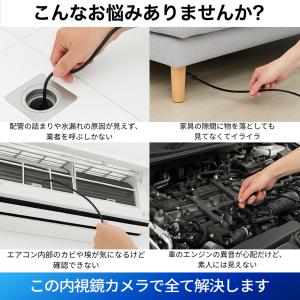 内視鏡 内視鏡カメラ スマホ iPhone A...の詳細画像3