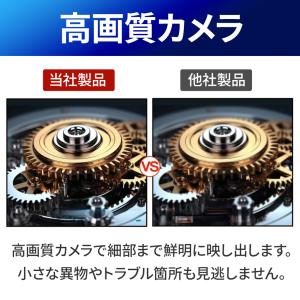 内視鏡 内視鏡カメラ スマホ iPhone A...の詳細画像5