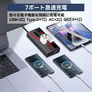 カーインバーター シガーソケット 12v 24...の詳細画像5