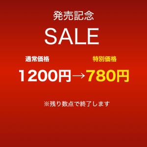 インソール 扁平足 衝撃吸収 疲れない 土踏ま...の詳細画像1