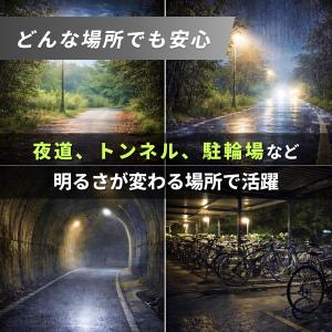 自転車 ライト 充電式 自動点灯 led 防水...の詳細画像4