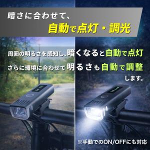 自転車 ライト 充電式 自動点灯 led 防水...の詳細画像3