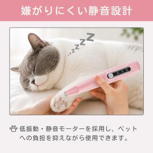 ペット バリカン トリミング 犬用 犬 猫 足...の詳細画像4
