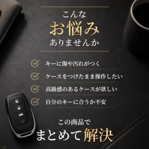 キーケース ホンダ 窓付き 本革 新型 JF5...の詳細画像2