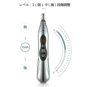 電子鍼 ペン型 経絡 マッサージ 電気針 低周...の詳細画像2