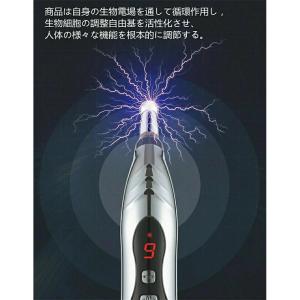 電子鍼 ペン型 経絡 マッサージ 電気針 低周...の詳細画像5