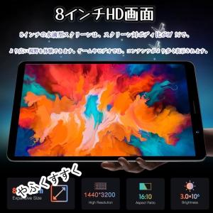 タブレット本体8.0インチandroid12p...の詳細画像2