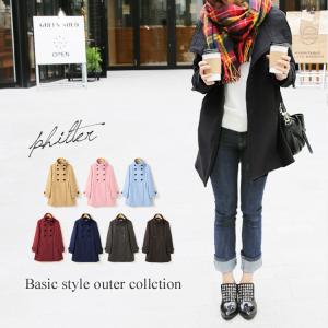 即納 セール レジメンタルストライプ ジャンパースカート ストライプ柄