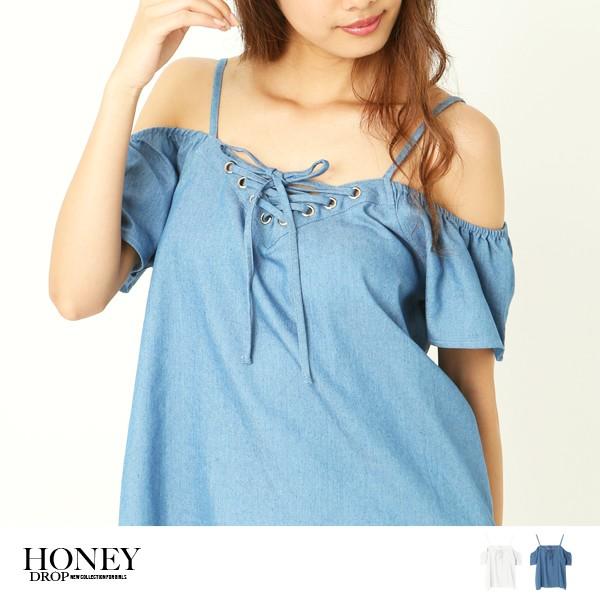 即納　セール　ＣＵＴＥ　ガーリー　デニム　オフショルダー　編みあげ　デザイン　トップス　オフショル　...