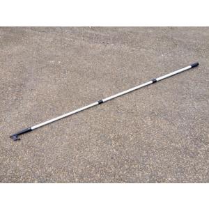 ボートフック　3段階調整 伸縮タイプ 1100mm-2400mm　自由な長さに固定も可能