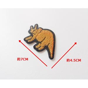 ワッペン　トリケラトプス　恐竜　パッチ｜stc-store