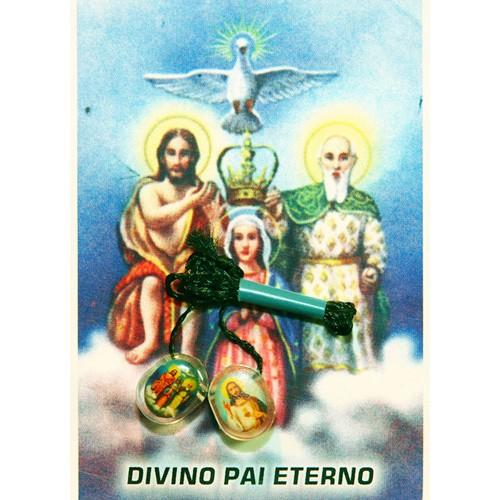 【メール便送料無料】エスカプラーリオ /ＤＩＶＩＮＯ　ＰＡＩ　ＥＴＥＲＮＯ