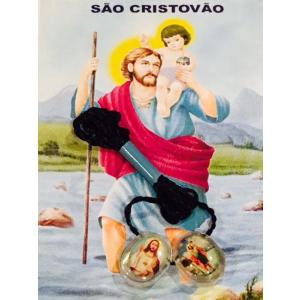 【メール便送料無料】エスカプラーリオ /ＳＡＯ　ＣＲＩＳＴＯＶＡＯ