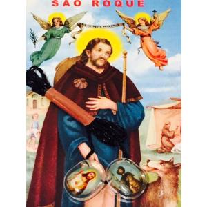 【メール便送料無料】エスカプラーリオ /ＳＡＯ　ＲＯＱＵＥ
