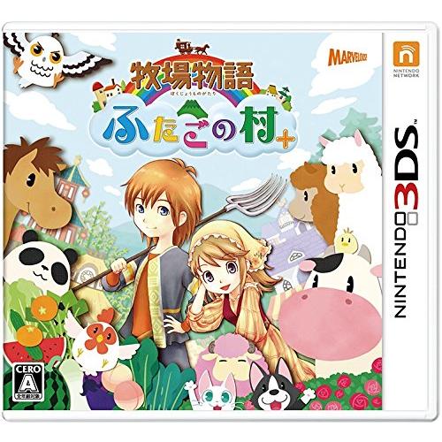 牧場物語 ふたごの村+ - 3DS [video game]