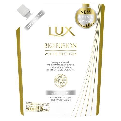 ユニリーバ ラックス バイオフュージョン ホワイトエディションコンディショナー 詰め替え 400G ...