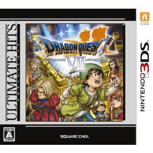 【3DS】 ドラゴンクエストVII エデンの戦士たち [アルティメットヒッツ］の商品画像