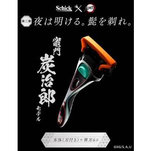 Schick(シック) ハイドロ5プレミアム ...の詳細画像2