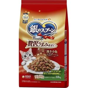 銀のスプーン 贅沢うまみ仕立て お魚・お肉・野菜入り 1.0kg