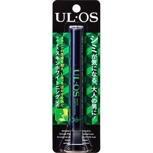 2セット ウル・オス 薬用スキンホワイトニング 2.5g ウルオス 紫外線 しみ シワ そばかす 日...