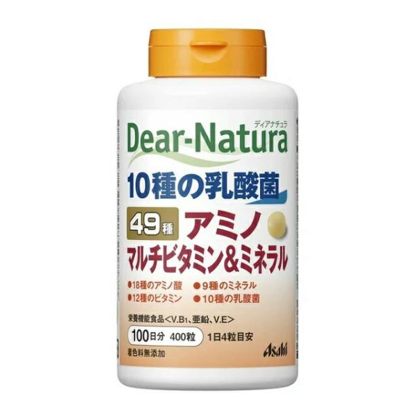 3個セット  ディアナチュラ 49アミノ マルチビタミン＆ミネラル 100日分 400粒×3セット ...