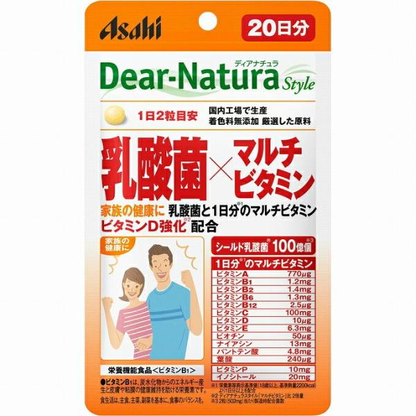 3パック ディアナチュラスタイル 乳酸菌×マルチビタミン 20日分 40粒×3セット サプリメント ...