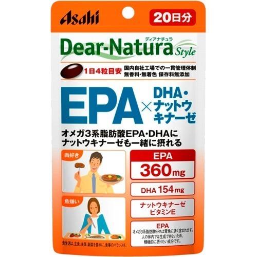 ディアナチュラスタイル EPA×DHA＋ナットウキナーゼ 20日分 (80粒)  ASAHI おすす...