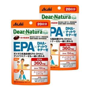 2セット ディアナチュラスタイル EPA×DHA＋ナットウキナーゼ 20日分 (80粒)  ASAHI おすすめ サプリメント アサヒグループ食品 パウチタイプ