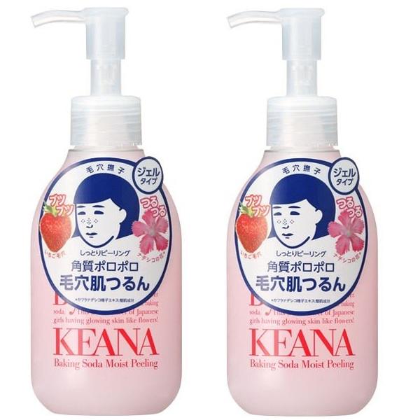 2個セット  毛穴撫子 しっとり ピーリング 200ml ×2セット スキンケア フェイスケア ピー...