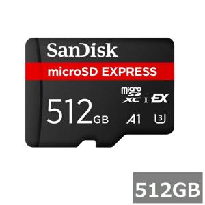 microSDカード 512GB SanDisk 高速 4K/8K SDSQXFN-512G-GN4NN