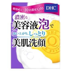 お試しサイズ DHC 薬用Qソープ SSサイズ 60g (医薬部外品) ボディソープ オリーブバージ...