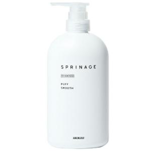 ボナミノクレマシャンプー 600ml」 bonamino crema shampoo アミノ酸