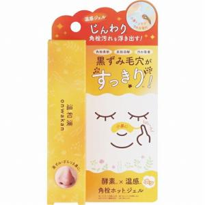 QB 薬用デオドラントクリーム ( 30g )/ クイックビューティ(QB