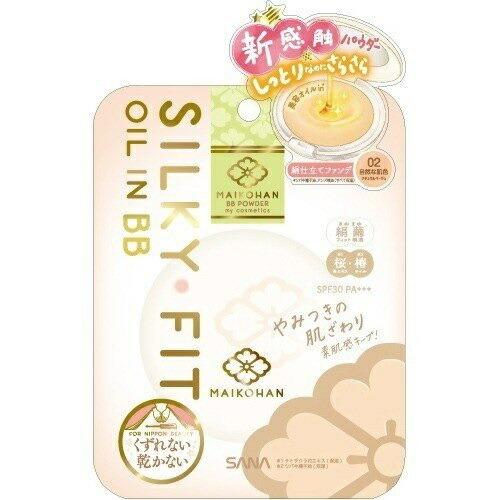 舞妓はん BBパウダー 02 自然な肌色(ナチュラルベージュ) 10g SPF30 PA+++ UV...