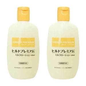 NIVEA（ニベア） ニベアソフト スキンケアクリーム チューブ 50g