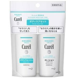 Curel 花王 キュレル ボディウォッシュ＆ローション ミニセット (1