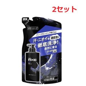 ファーマアクト ボディソープ 本体550ml ＋ 詰め替え800ml セット