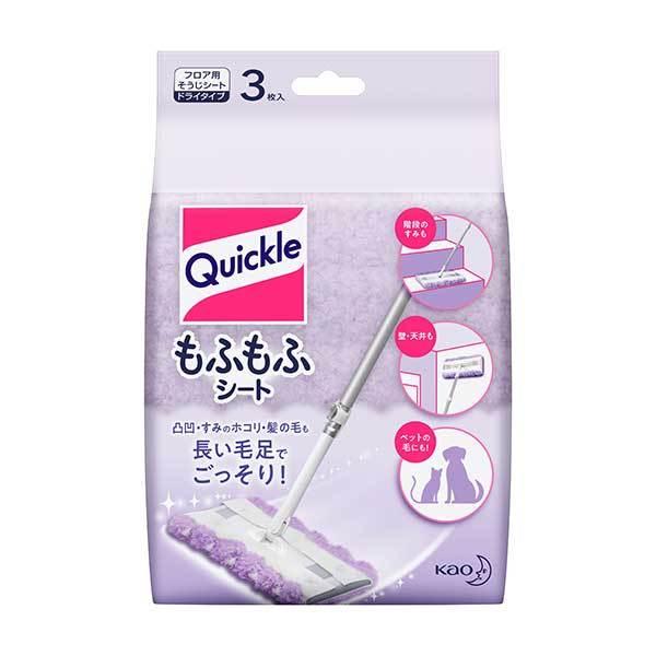 花王 クイックルワイパー もふもふシート 3枚 Kao フロア 床 フロアワイパー 掃除シート フロ...